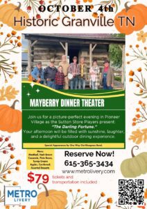 MAYBERRY DINNER THEATER: Historic Granville TN